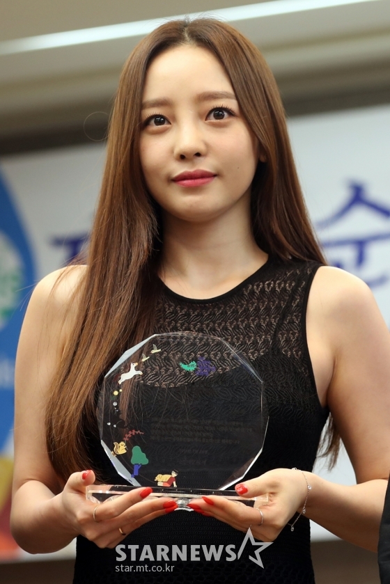 구하라 / 사진=스타뉴스