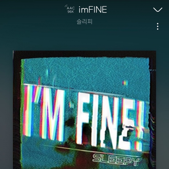 /사진=딘딘 인스타그램