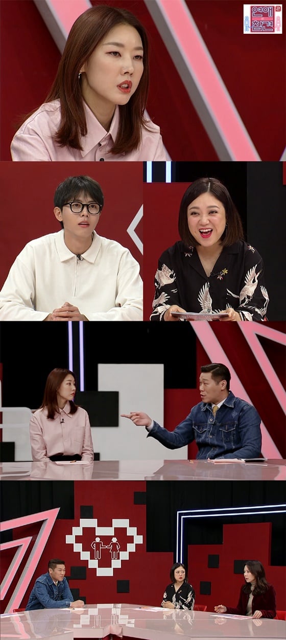 /사진제공=KBS Joy