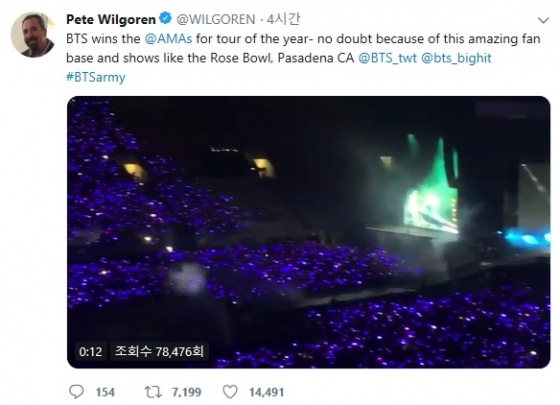 /사진=Pete Wilgoren 트위터 방탄소년단 BTS 언급