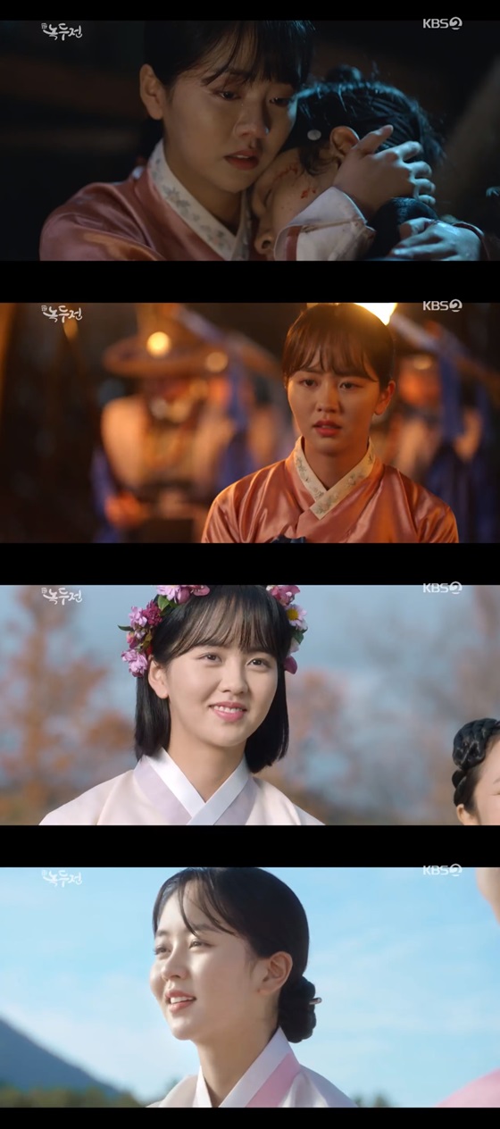 /사진=KBS 2TV 월화드라마 '조선로코-녹두전' 방송화면 캡쳐