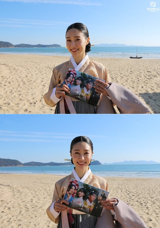 박민정/사진제공=스토리제이컴퍼니