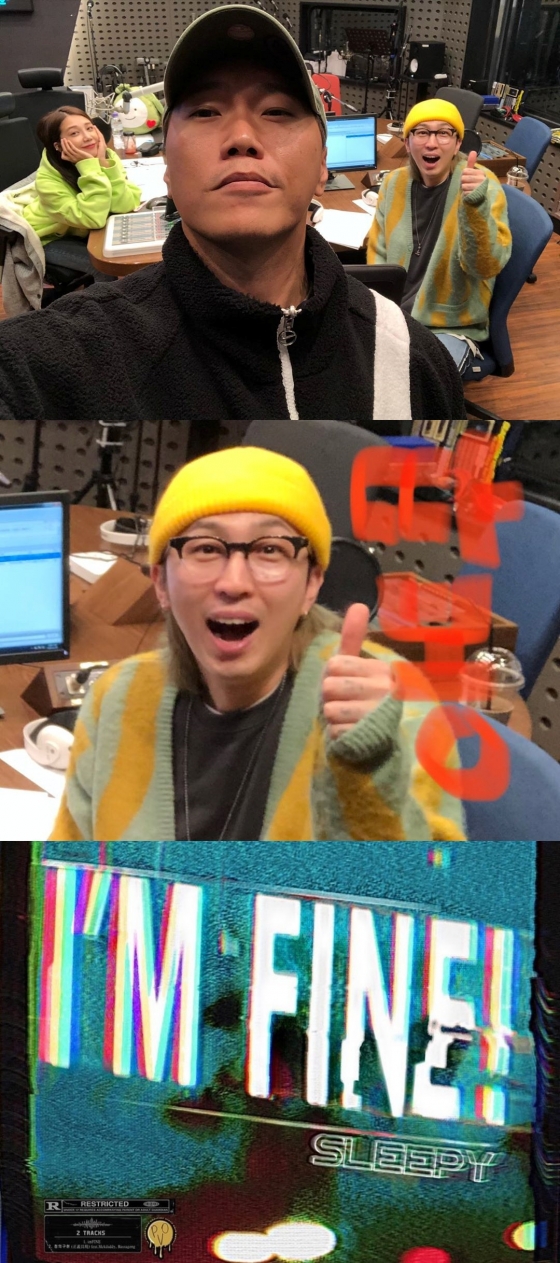 /사진=송진우 인스타그램(에이핑크 정은지, 슬리피)