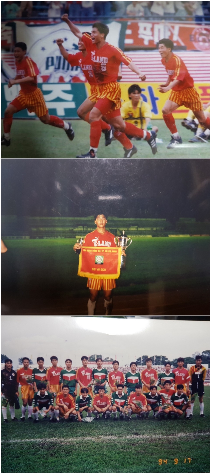 정정용 감독이 이랜드에서 뛰던 현역 시절의 모습. /사진=서울 이랜드 FC 제공
