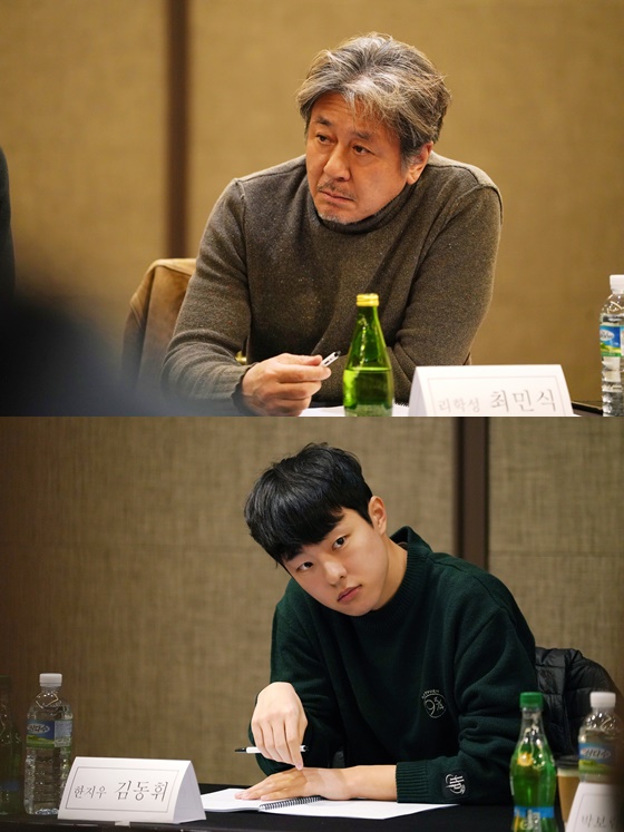 배우 최민식(위), 김동휘 /사진제공=쇼박스