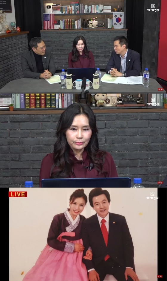 /사진=유튜브 '가로세로연구소'