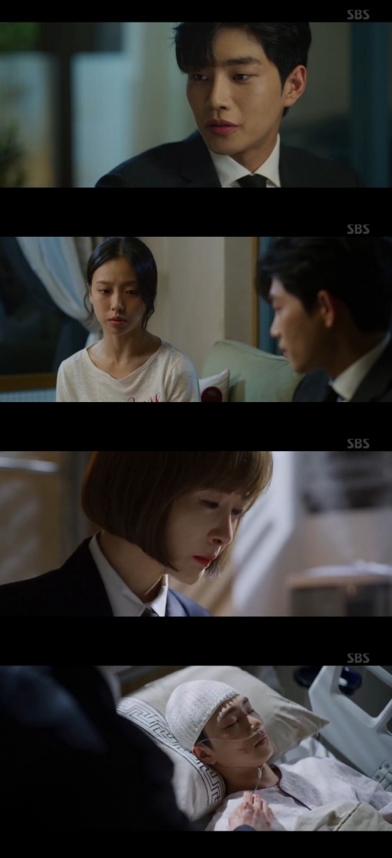 /사진=SBS 수목드라마 '시크릿 부티크' 캡처