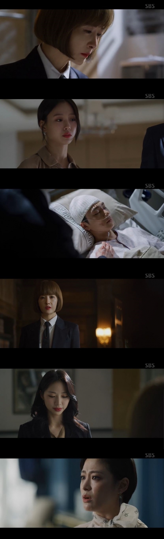/사진=SBS 수목드라마 '시크릿 부티크' 캡처