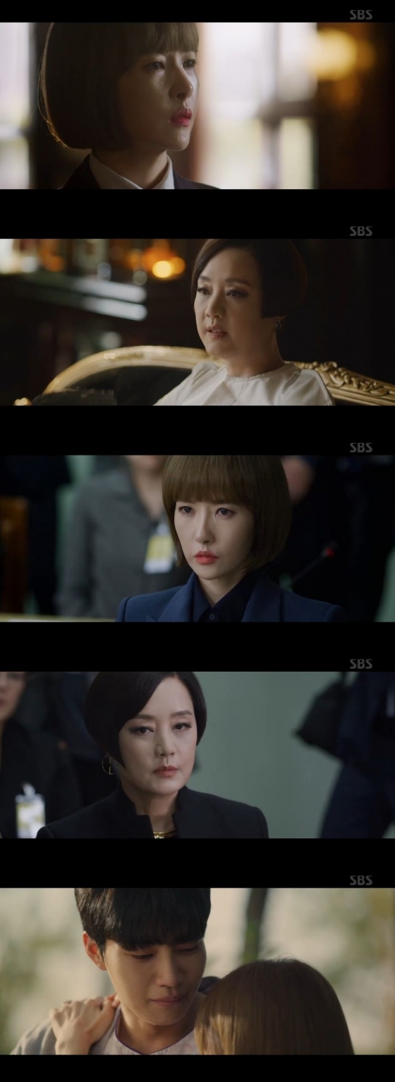 /사진=SBS '시크릿 부티크' 방송화면 캡처