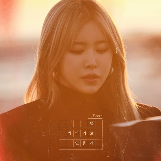 /사진제공=밀리언마켓