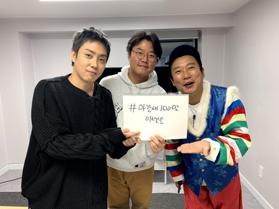 /사진=유튜브 채널 '십오야'