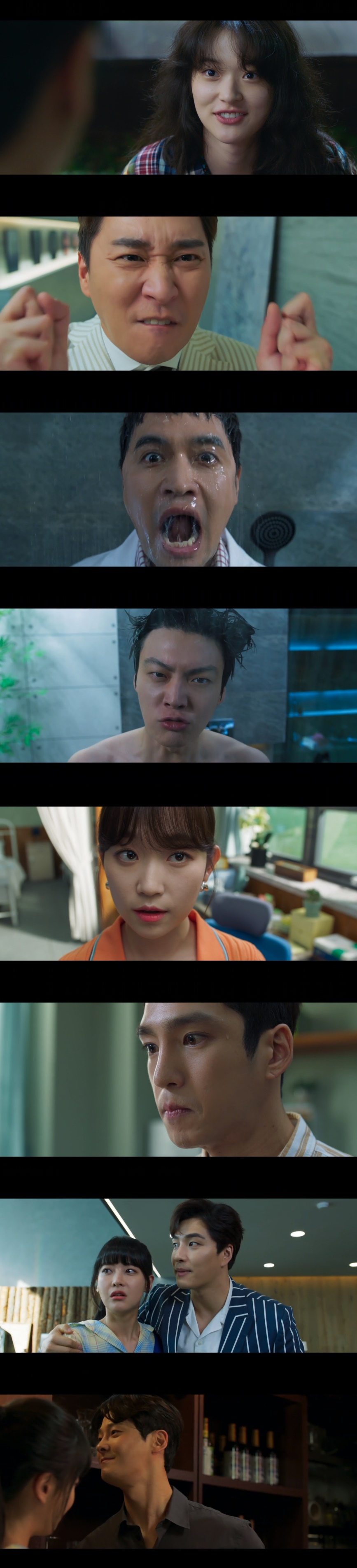 /사진=MBC '하자있는 인간들' 방송화면 캡처