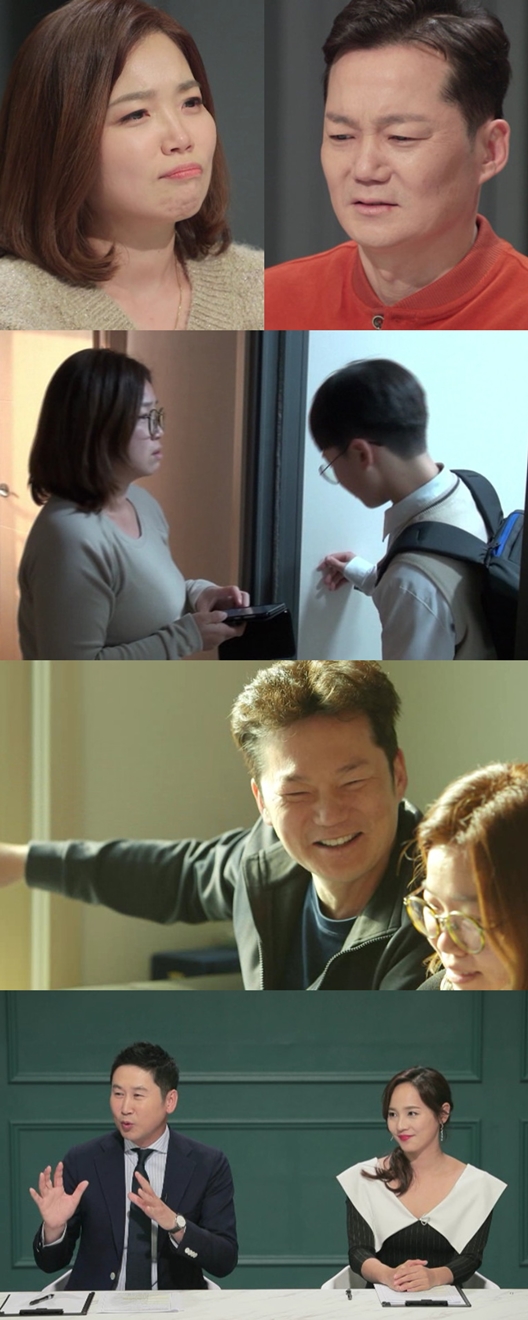 /사진=MBC