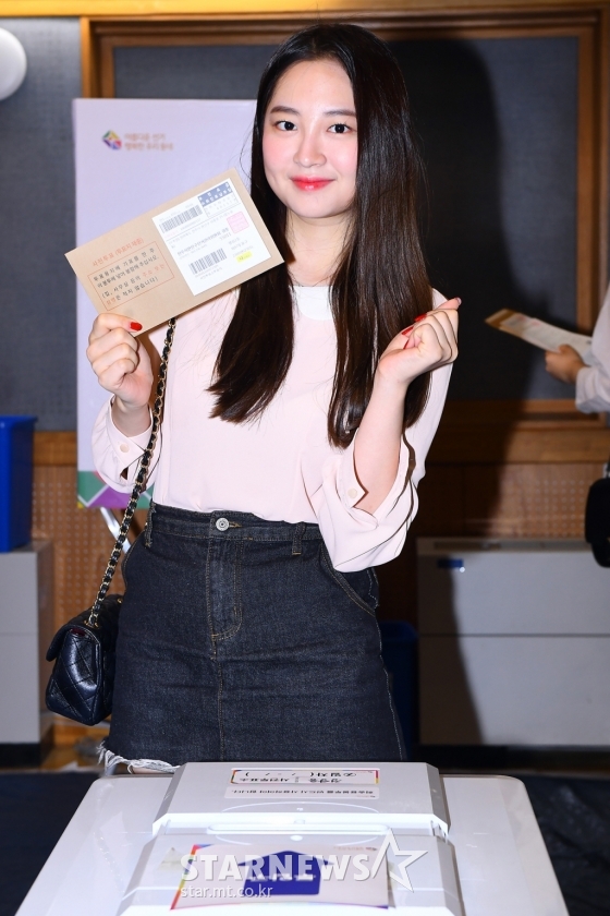 /사진=스타뉴스
