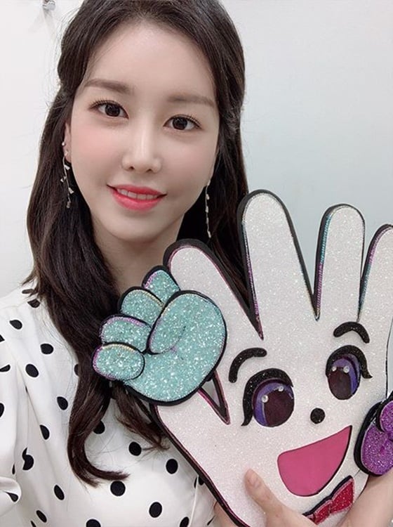 차예린 아나운서 /사진=차예린 아나운서 인스타그램