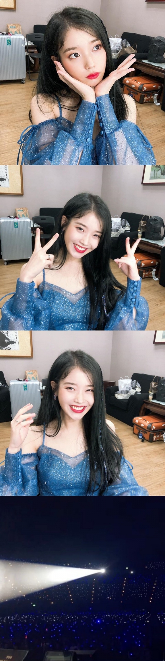 /사진=아이유 인스타그램