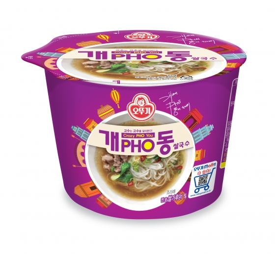 /사진제공=오뚜기