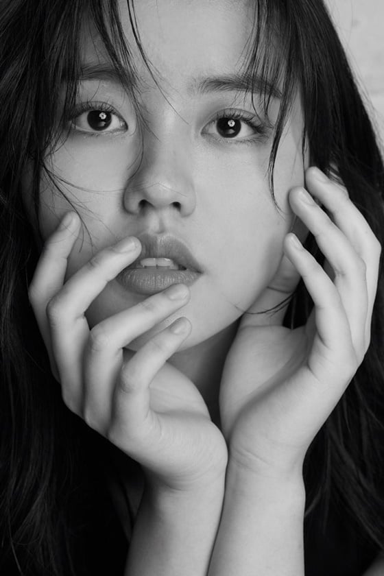 김소현./사진제공=이엔티스토리