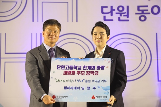 /사진제공=디지앤콤