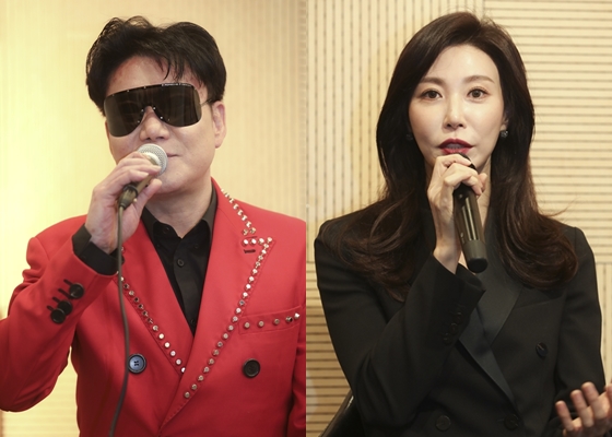 이상원, 성현아/사진제공=TV조선