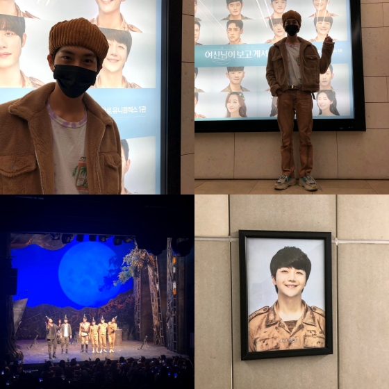 /사진=펜타곤 공식 트위터