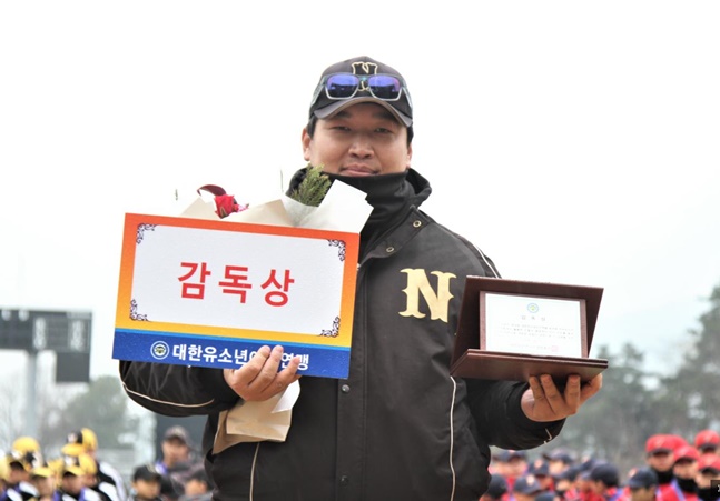 황태우 인천 남동구유소년야구단 감독. /사진=대한유소년야구연맹
