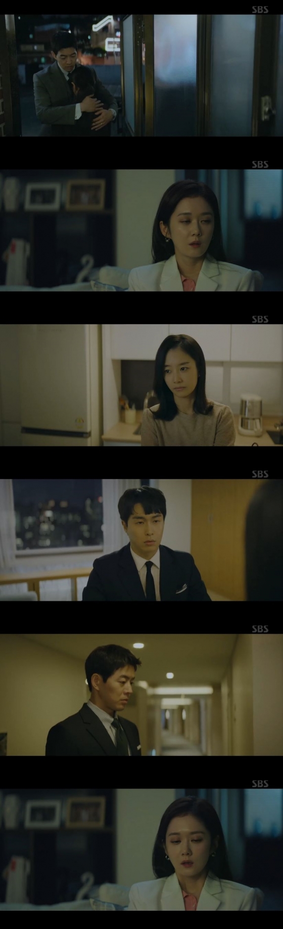 /사진='VIP' 방송 화면