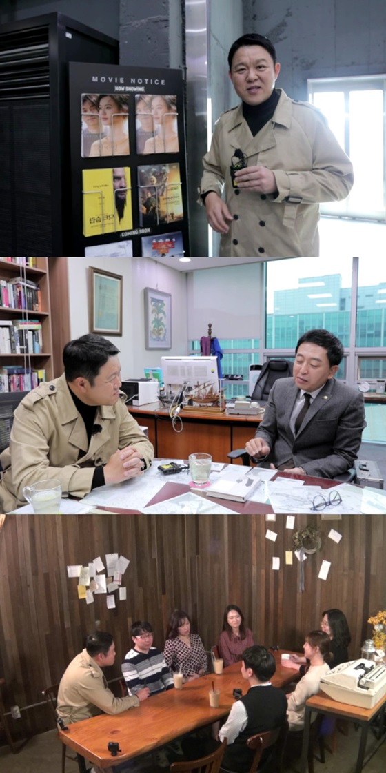 /사진제공='막나가쇼'