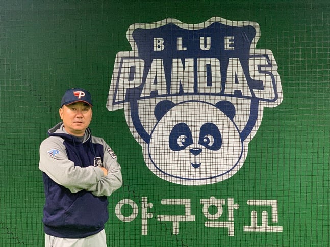 윤석환 코치. /사진=스포츠투아이
