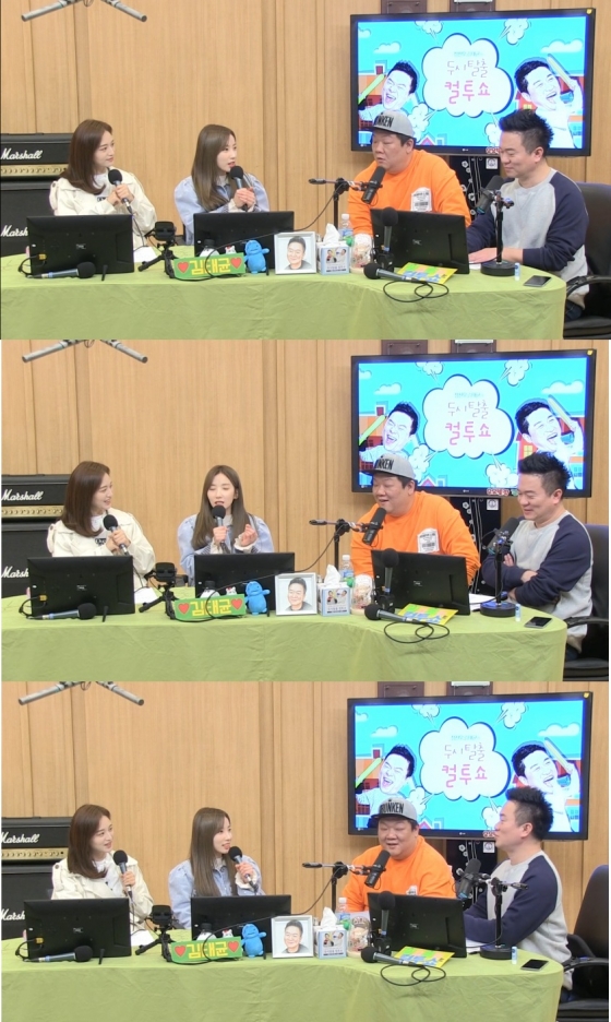 /사진=SBS 파워FM '두시탈출 컬투쇼' 보이는 라디오 캡처