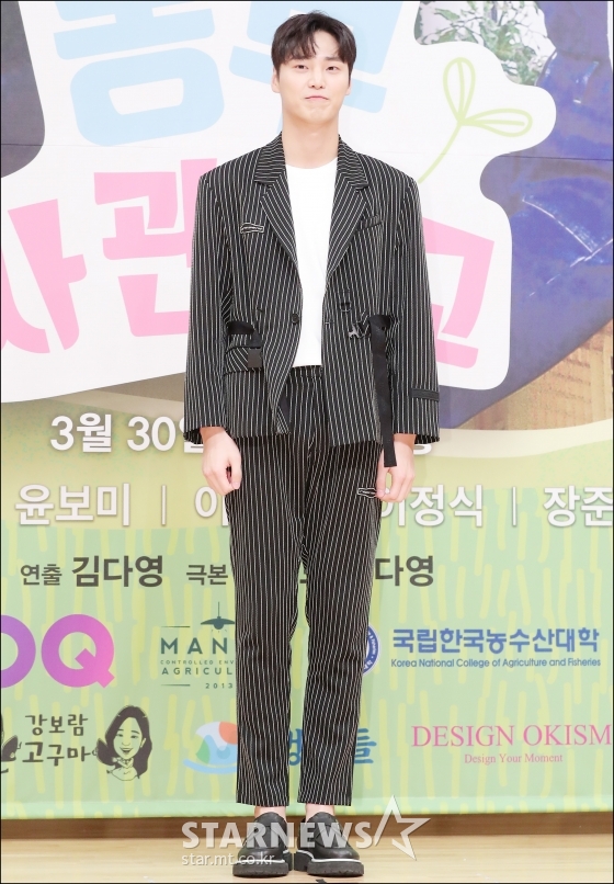 배우 이태환 /사진=김창현 기자