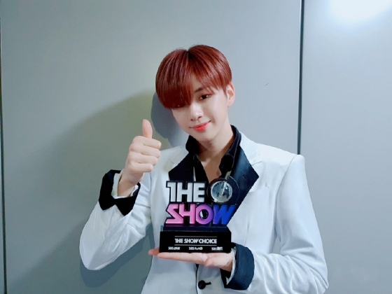 /사진=강다니엘 공식 트위터
