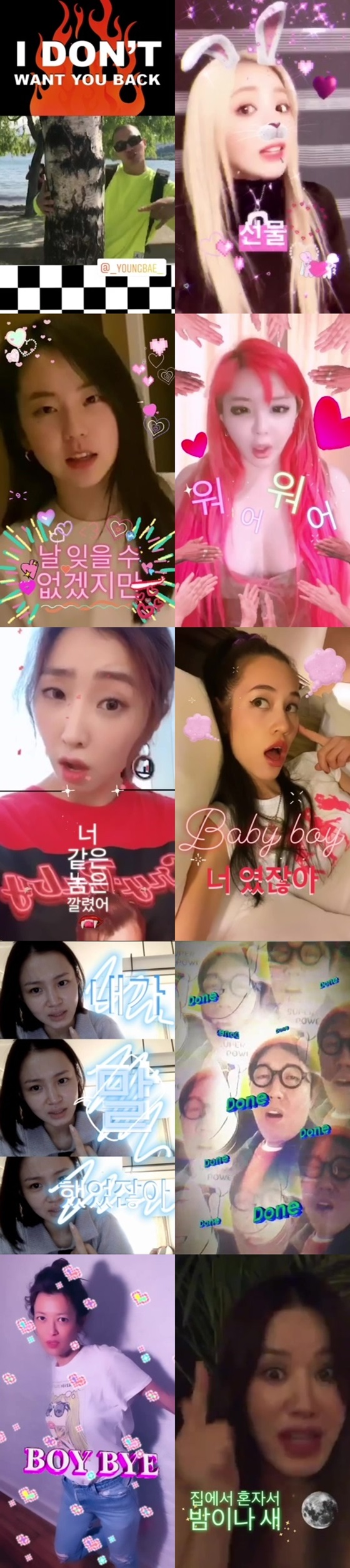 /사진제공=씨엘