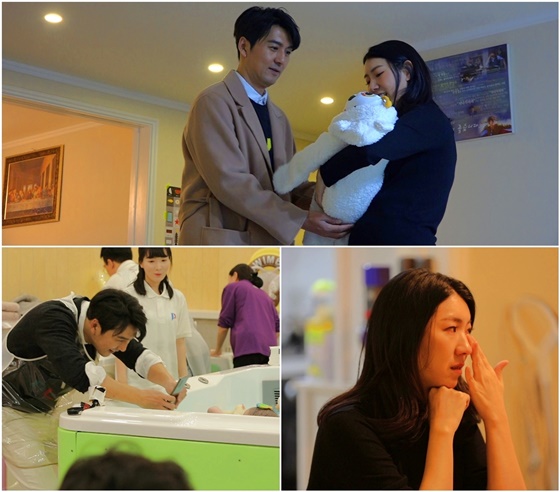 /사진제공=TV조선