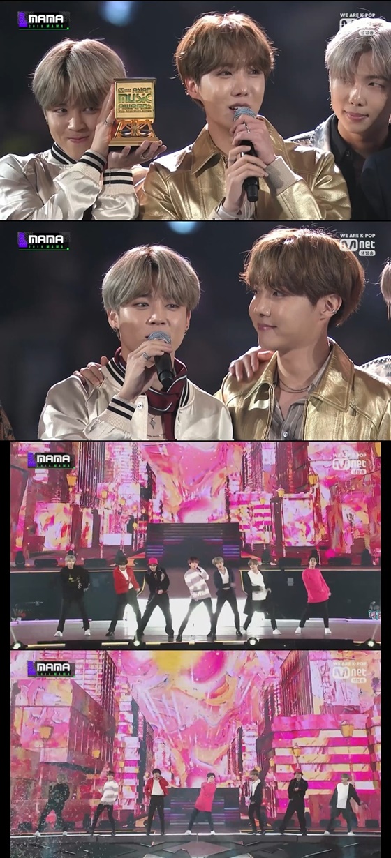 그룹 방탄소년단 /사진=엠넷 '2019 마마(2019 Mnet Asian Music Awards)' 방송화면 캡처