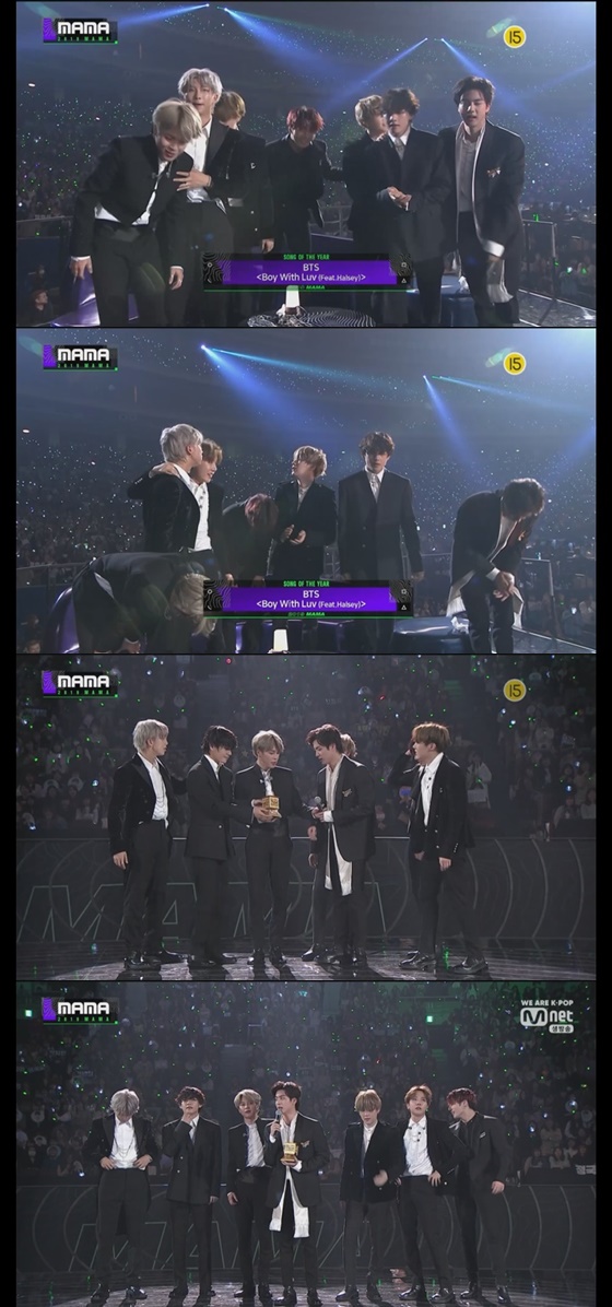 그룹 방탄소년단 /사진=엠넷 '2019 마마(2019 Mnet Asian Music Awards)' 방송화면 캡처