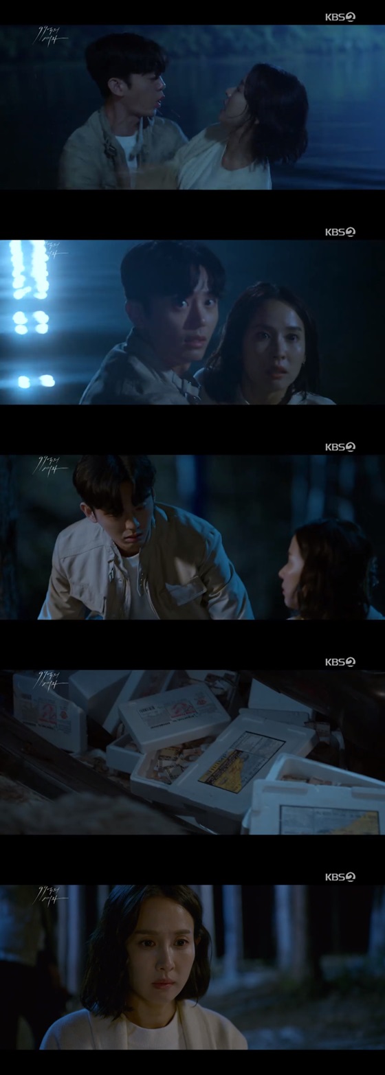 /사진= KBS 2TV 새 수목드라마 '99억의 여자' 방송화면 캡쳐.