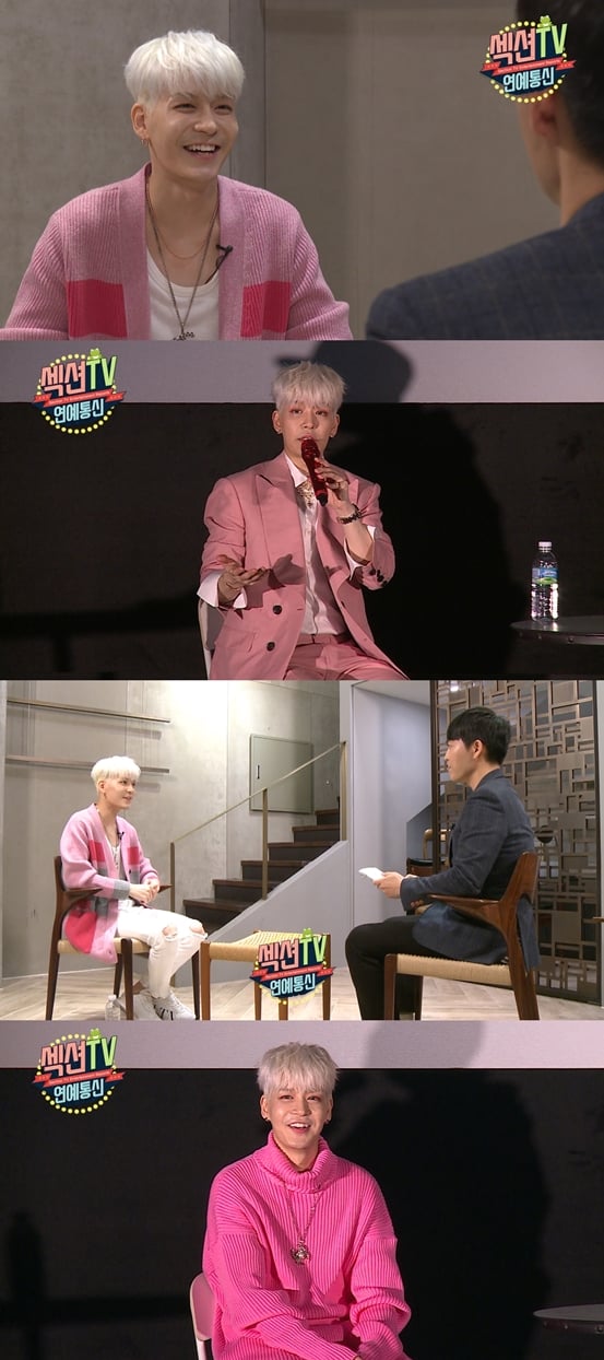 /사진=MBC