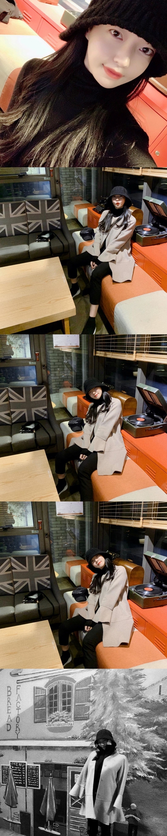 /사진=김유지(송유지) 인스타그램