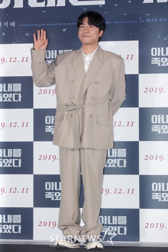 배우 이시언 /사진=강민석 인턴기자