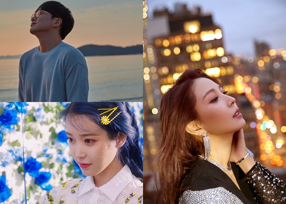 성시경, 보아, 아이유 /사진제공=에스케이재원(주), SM엔터테인먼트, 카카오M