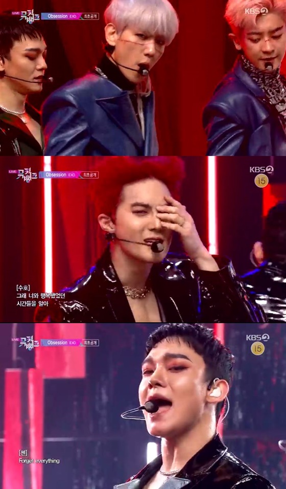 엑소./사진=KBS 2TV '뮤직뱅크' 방송화면 캡처