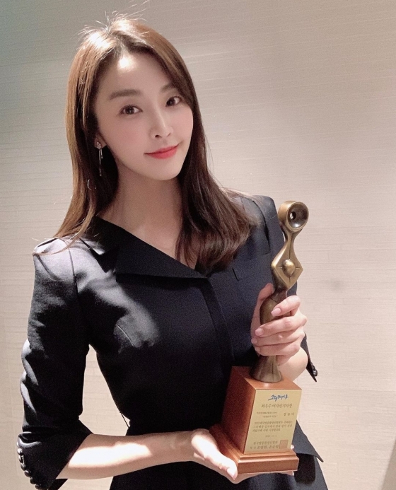/사진=정유미 인스타그램