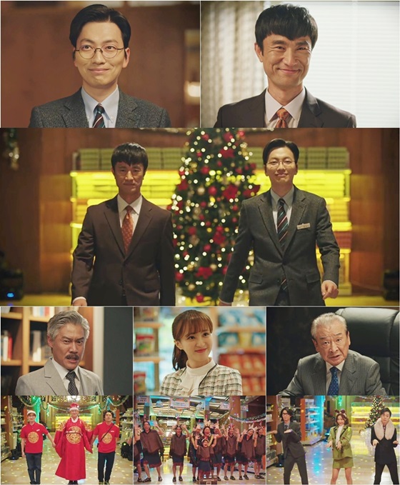 /사진제공=tvN