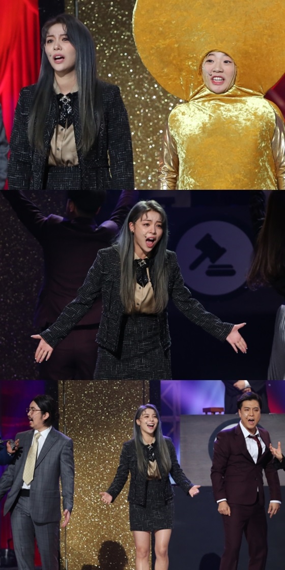 /사진제공=KBS 2TV '개그콘서트'