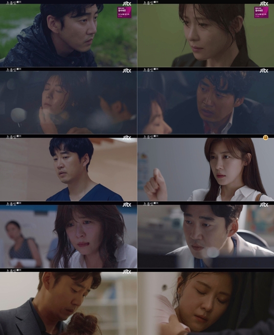 /사진제공=JTBC 금토드라마 '초콜릿'