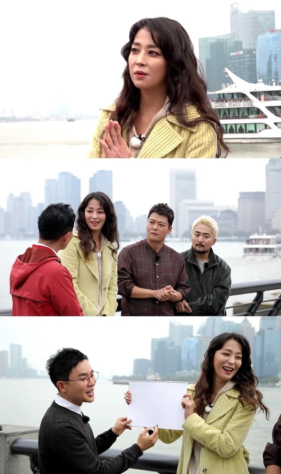 /사진제공=MBC '선을 넘는 녀석들-리턴즈'