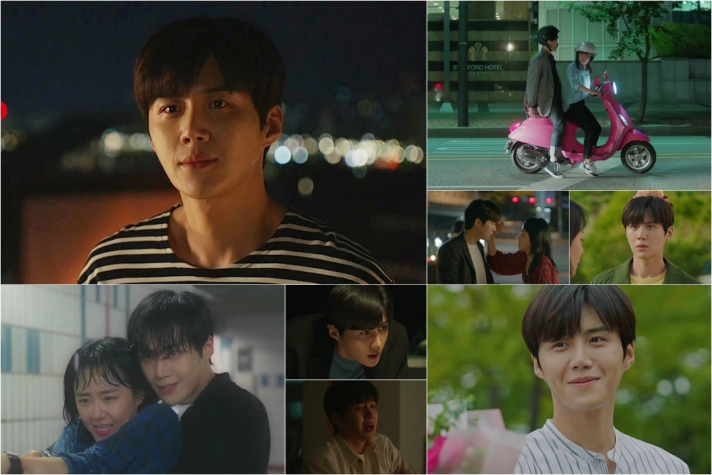/사진=tvN '유령을 잡아라' 방송화면 캡처