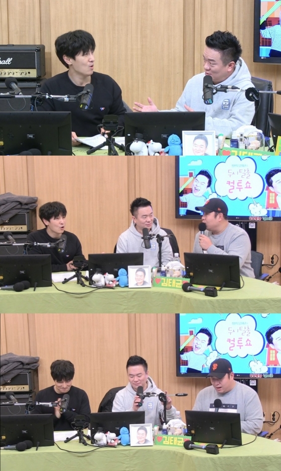 /사진=SBS 파워FM '두시탈출 컬투쇼' 보이는 라디오 캡처