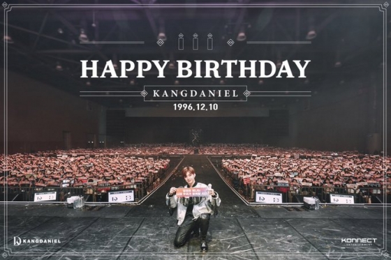/사진=강다니엘 공식 트위터